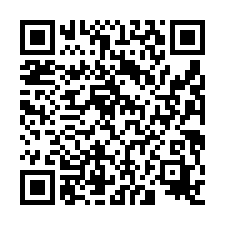 【苗栗竹南 次頂樓邊間4套房】近山佳國小/照南國小/台積電六-QR CODE