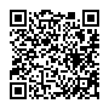 【新竹芎林 5層百坪透店】近芎林國小/敏實科大/音樂文化公園-QR CODE