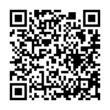 【南投草屯 大園道電梯兩房】大觀市場/草屯國小***-QR CODE