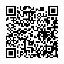 【南投草屯 震後透天別墅】國道三號**-QR CODE