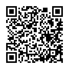 【嘉義水上 柳林國小低價透天】水上夜市/水上火車站/水上國中-QR CODE