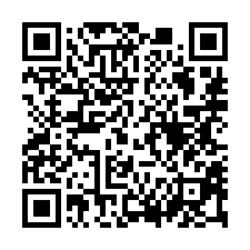 【嘉義竹崎 竹崎火車站大地坪平房】親水公園/竹崎高中-QR CODE