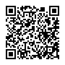 【嘉義西區 後站生活圈兩房平車】鐵道藝術村/僑平國小-QR CODE