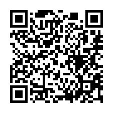 【台中中區 第二市場大套房】中正公園/台中醫院/一中/日曜-QR CODE