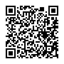 【澎湖白沙 寧靜透天】近後寮沙灘/後寮遊客服務中心$-QR CODE