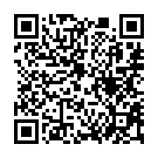 【台東成功 大地坪透天】近忠孝國小博愛分校**-QR CODE