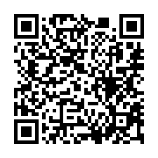 【台東卑南 溫泉飯店套房】近知本林道白龍瀑布***-QR CODE