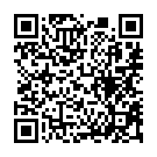 【南投草屯 低總價三房公寓】國道三號-QR CODE