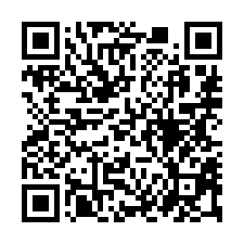 【宜蘭頭城 庭院農舍透天】近頂埔公園/竹安海堤***-QR CODE