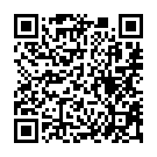 【台南安南 科技工業區透天】安南國中/新同安夜市-QR CODE