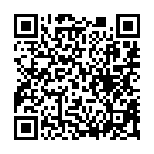 【台南將軍 將軍國中小透店】區公所/飛沙崙公園/漚汪市場-QR CODE