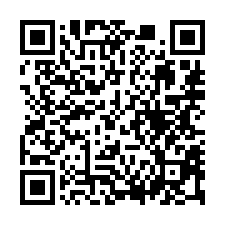 【高雄大寮 大寮國小輕屋齡電梯三房平車】近全聯/工業區**-QR CODE