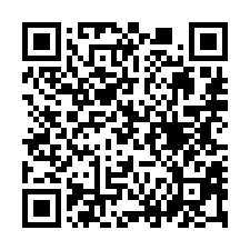 【嘉義民雄 頭橋工業區透天】民雄工業區/福樂國小/嘉北火車站-QR CODE