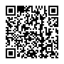 【雲林古坑 劍湖山低總價透天】疑兇/華山遊憩區/永光國小-QR CODE