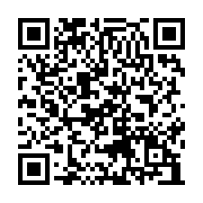 【嘉義西區 嘉義大學兩房平車】民生國中/垂楊國小/區公所-QR CODE