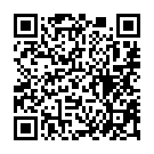 【桃園八德 更新國宅三房】近國防大學/瑞豐國小/花園夜市**-QR CODE
