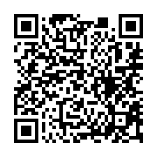 【台南南區 黃金海岸朝南透天】奇美博物館/嘉南藥理大學-QR CODE