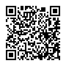 【台南北區 大橋火車站邊間透天】延平市場/延平國中/中山公園-QR CODE