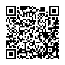 【台南永康 永康工業區三房平車】永康科技工業區/永康火車站-QR CODE