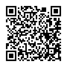 【屏東潮州 大面寬邊間透天別墅】5年/潮昇國小/尚青黃昏市場-QR CODE