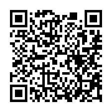 【南投草屯 大地坪臨路透天】中原國小**-QR CODE