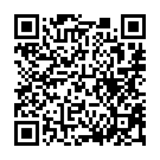 【台中烏日 東園國小9年屋兩房】711天藍門市/東園稻田森林-QR CODE