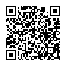 【高雄梓官 同安宮旁獨棟美透天】近蚵寮國中小/高雄大學**-QR CODE