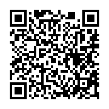 【台中沙鹿 弘光四年屋邊間透天】靜宜大學/沙鹿火車站-QR CODE
