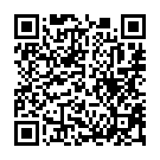 【雲林斗南 第二市場透店】斗南火車站/東明國中/鎮公所-QR CODE