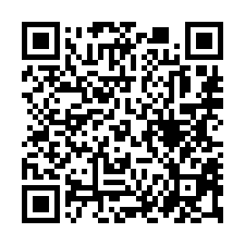 【雲林虎尾 永年高中透天】土庫國中小/鎮公所/土庫商工-QR CODE