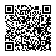 【雲林斗南 斗南火車站電梯三房】僑真國小/第二市場/鎮公所-QR CODE