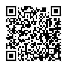 【嘉義西區 市議會靜巷透天】嘉義醫院/僑平國小/嘉義火車站-QR CODE