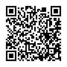 【高雄苓雅 英明國中三房二樓公寓】近光華國中/輕軌**-QR CODE