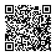【高雄鹽埕 駁二藝術特區二樓公寓】近鹽埕國小/輕軌**-QR CODE