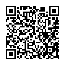 【高雄鳳山 北門公園旁3房電梯大樓】近文山國小/鳳山車站**-QR CODE