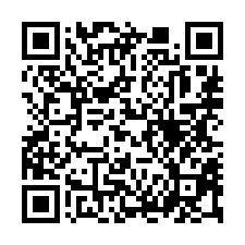 【高雄岡山 前峰國小3+1房華廈】近岡山高中/空軍官校**-QR CODE