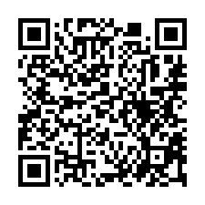 【高雄楠梓 科技園區三房電梯大樓】近國昌國中/森林公園**-QR CODE