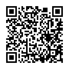 【南投草屯 中正家園電梯三房】僑光國小/草屯市區**-QR CODE