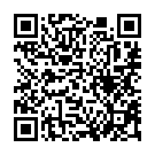 【南投埔里 大面寬臨路透天】南光國小/埔里市區***-QR CODE