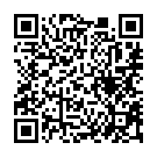 【桃園八德 力霸倫敦城兩房】近大成國小/大湳市場/大湳森林公-QR CODE