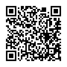 【屏東內埔 大地坪臨路邊間透天】東寧國小***-QR CODE