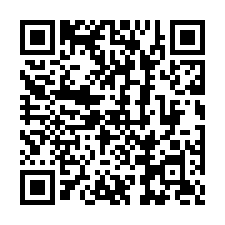 【彰化北斗 低總價三樓透天】萬來國小**-QR CODE
