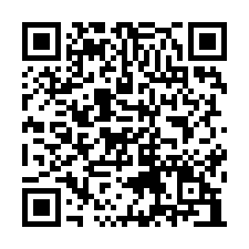 【新竹竹北 臨AI園區大樓】近智慧公園/國一/活動中心***-QR CODE
