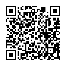 【台南仁德 崑山科大大地坪廠房】長興國小/復興國中小/區公所-QR CODE