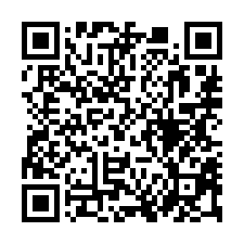 【高雄六龜 六龜國小低總價三層樓透天】近六龜高中/菜市場**-QR CODE