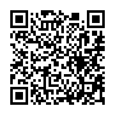 【屏東東港 低總價巷弄透天】海濱國小/鎮海公園*-QR CODE