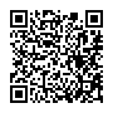 【宜蘭五結 輕屋齡社區透天】近中里火車站/國道5號交流道**-QR CODE