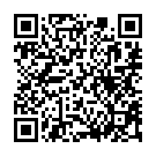 【台南安定 樹谷園區透天】南科工業園區/港口市場/安定國中-QR CODE