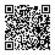 【台南永康 永康工業區邊間透天】永康科技工業區/龍潭國小-QR CODE