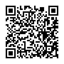 【台南永康 五王國小大坪數公寓】五王民有市場/台南高工-QR CODE